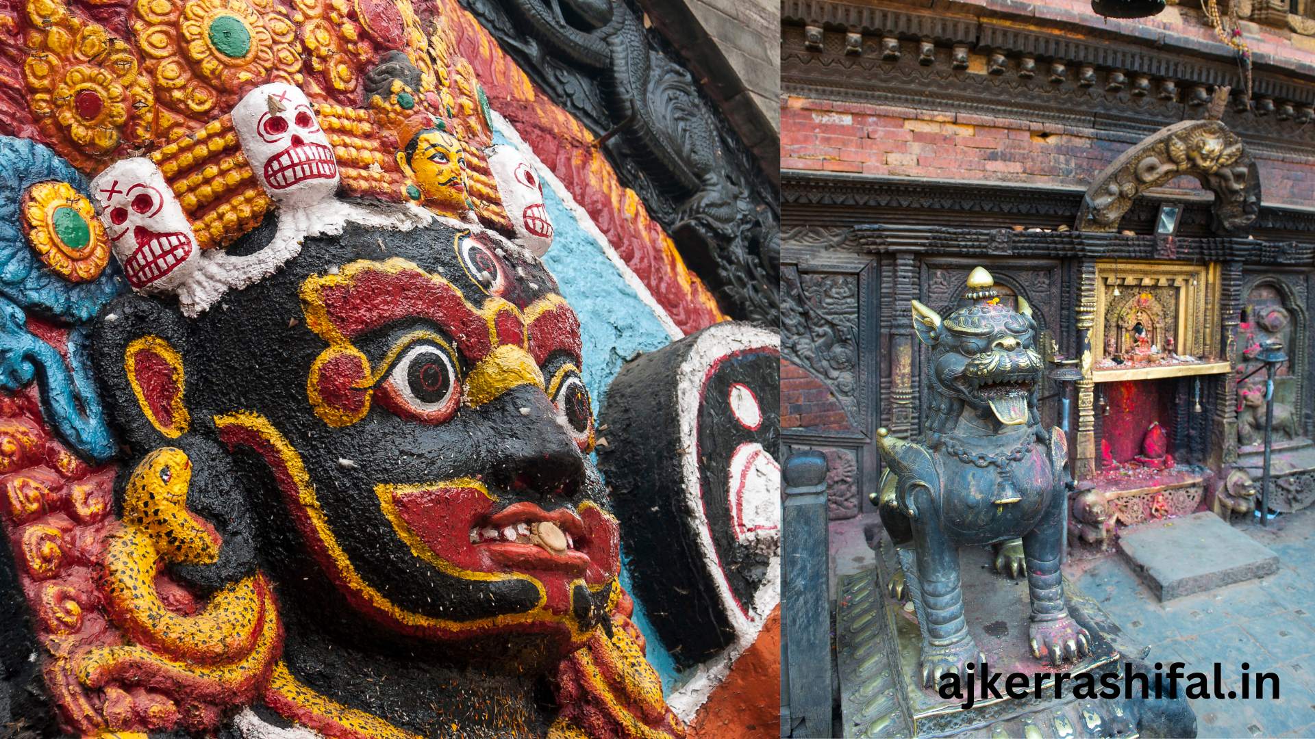 Kaal Bhairav Mantra : (কাল ভৈরব মন্ত্রের কী কী উপকারিতা রয়েছে)