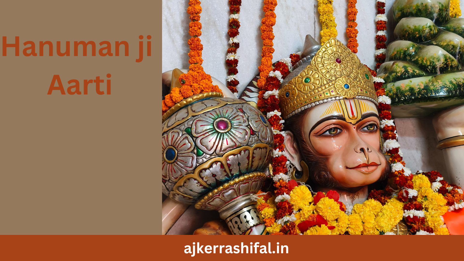 Hanuman Ji Aarti: শ্রী হনুমান জির আরতি